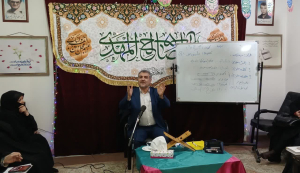 گزارش برگزاری کلاس آشنایی با دوره تربیت مربی قرآن کریم دوشنبه 1404/11/20