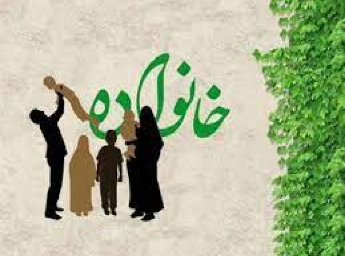  توانمندی خانواده در پیشگیری از انحرافات اجتماعی(قسمت آخر) 