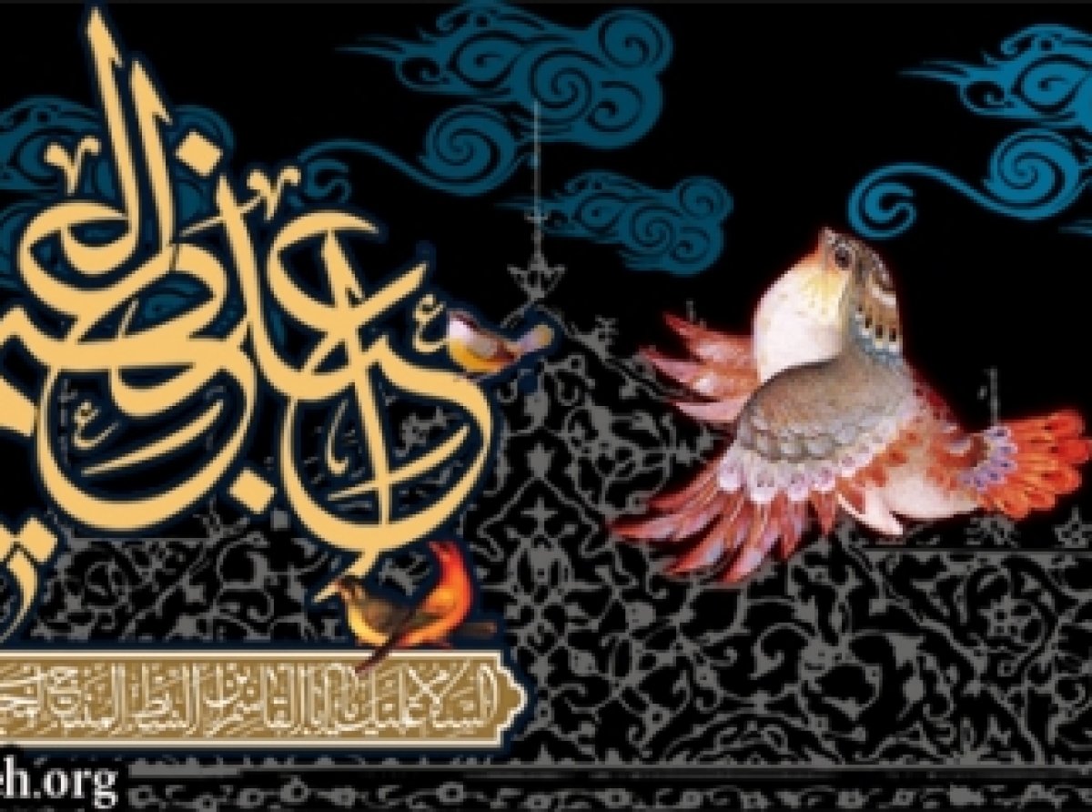 حرم حضرت عبدالعظیم (ع) شعبه ای از حرم سیّد الشهدا علیه السّلام