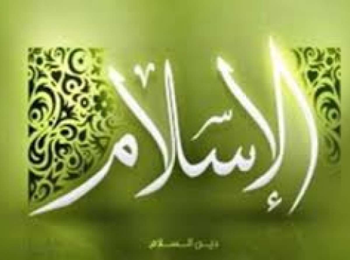 اسلام وابسته به زلف هیچ کس نیست