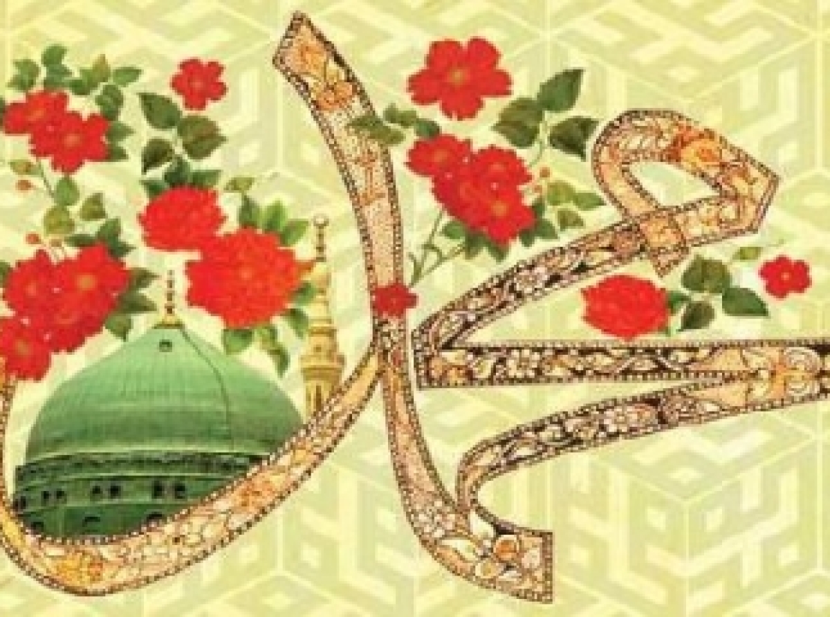 2 سیره پیامبر رحمت از دیدگاه مقام معظم رهبری