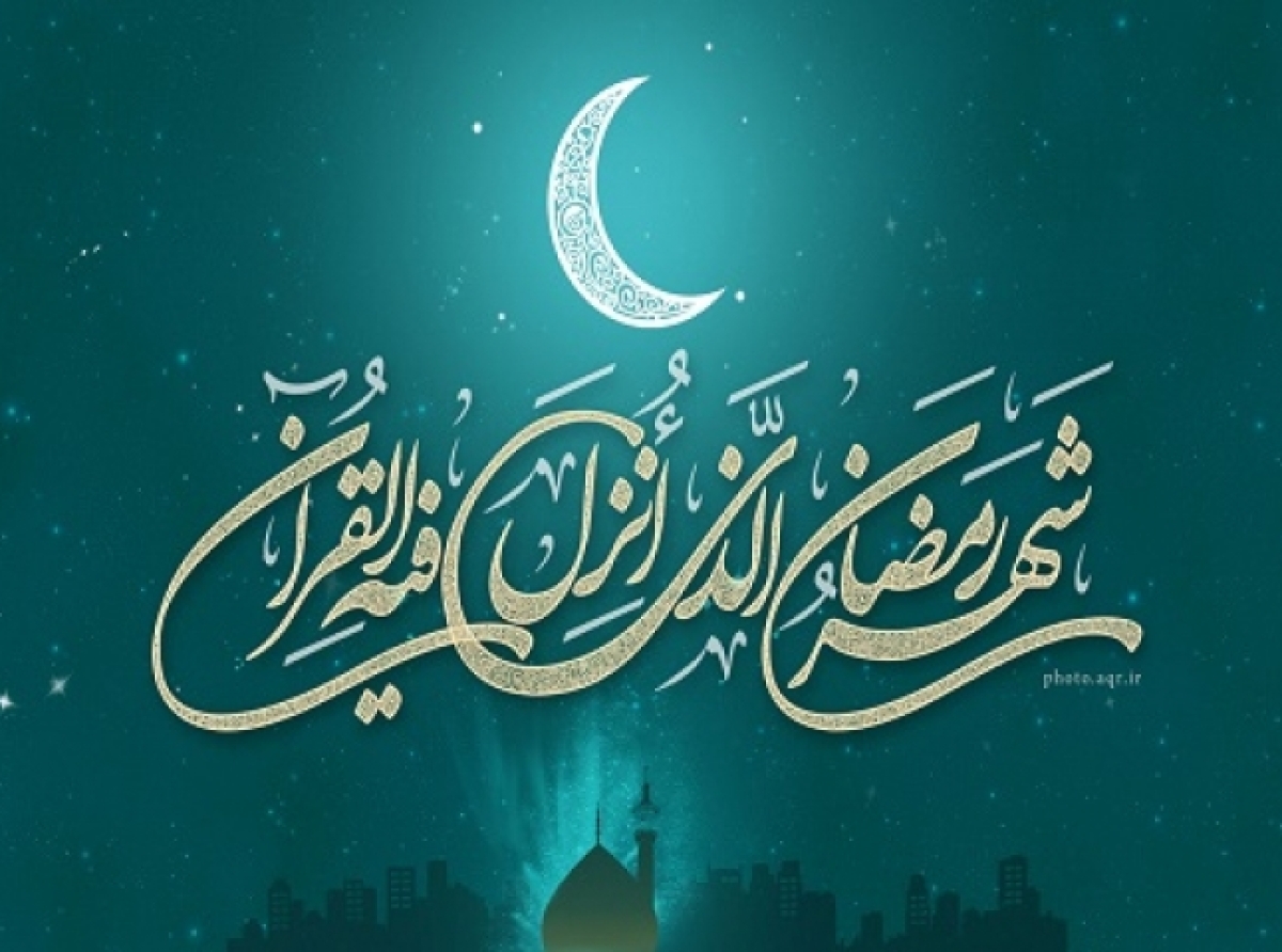مهمان شدیم به ضیافت او....