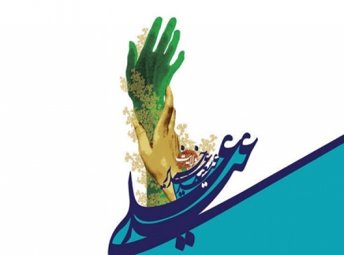 حدیث غدیر در منابع روایی اهل سنت