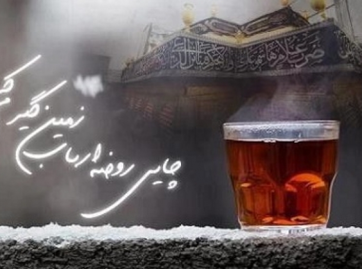 حضرت عباس دانش‌آموختۀ مکتب اهل بیت