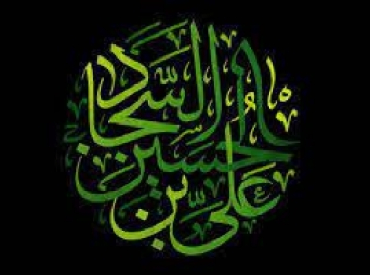 نقش امام سجاد در زنده نگهداشتن قیام عاشورا (قسمت پایانی)