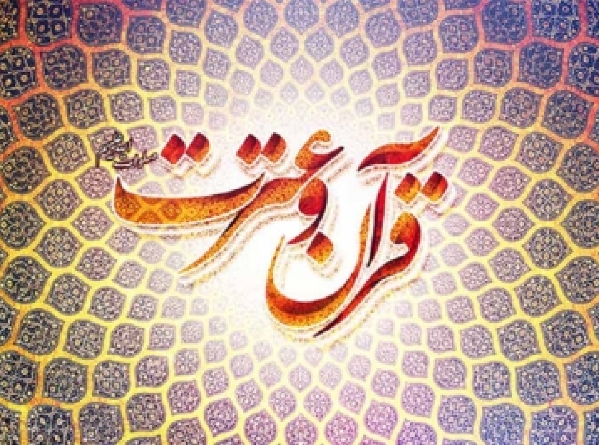 بررسی ادله جامعیت و جاودانگی قران کریم در نهج البلاغه (قسمت سوم)