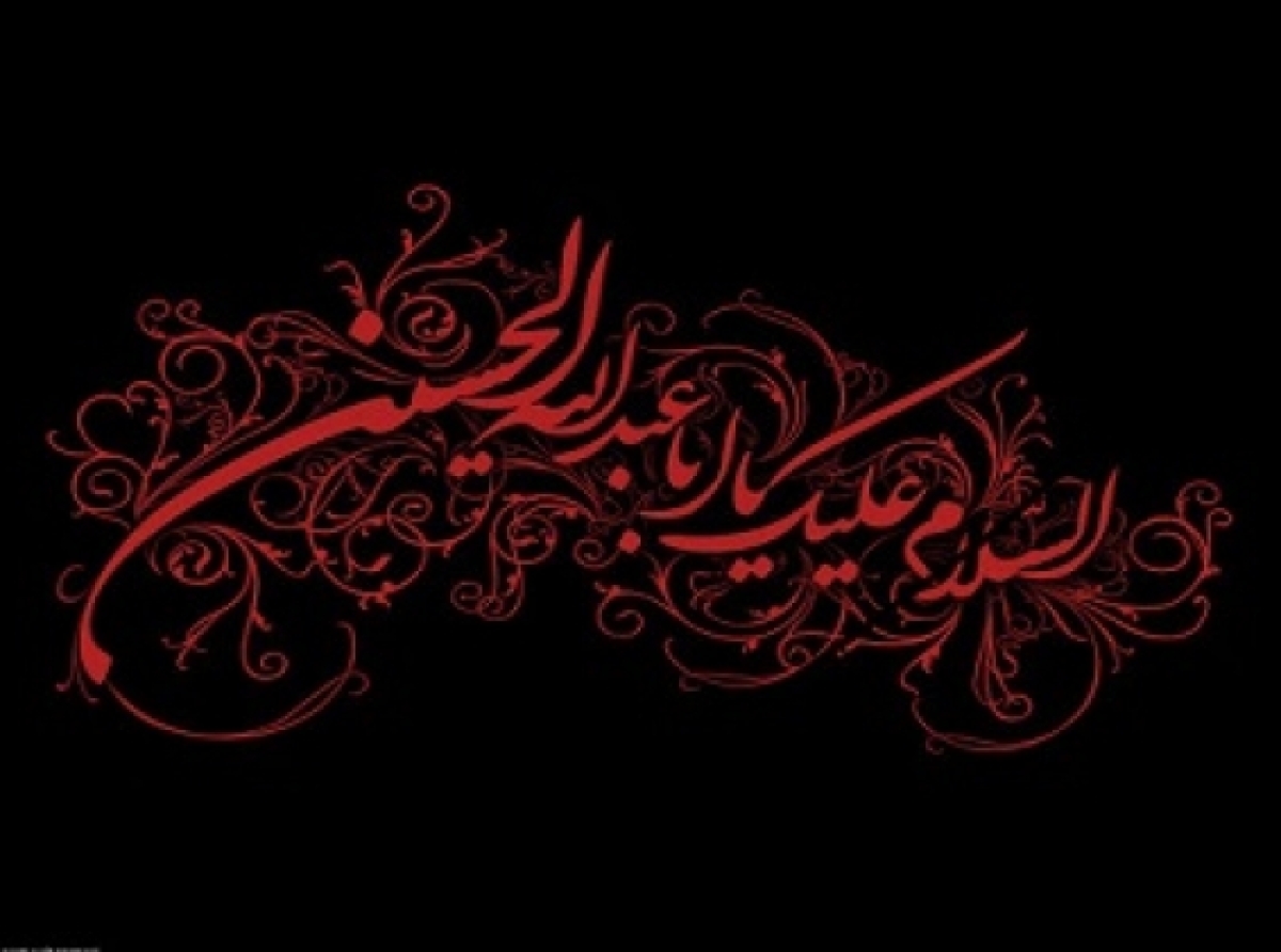 ...ارباب صدای قدمت می آید