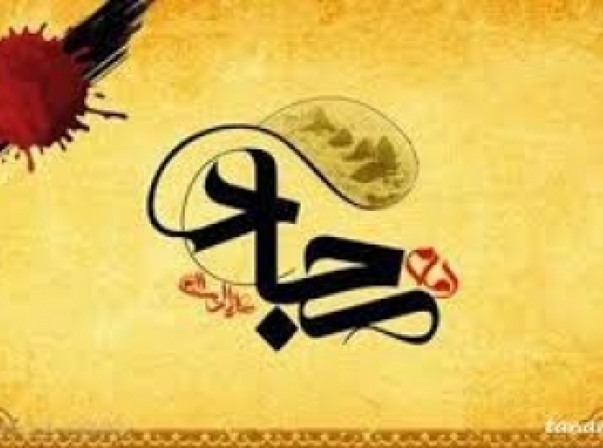 نقش امام سجاد در زنده نگهداشتن قیام عاشورا (قسمت اول)