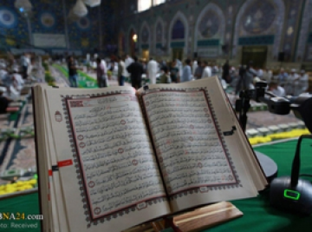 قرآن و امام حسین (ع) (قسمت دوم)