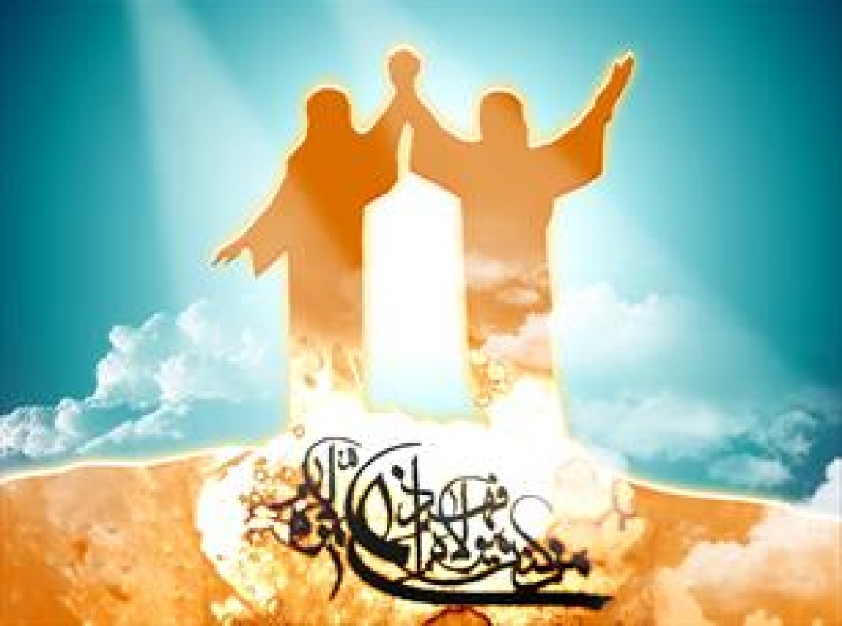 Ghadir Khum