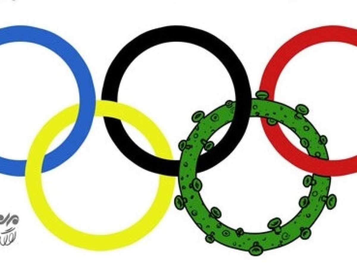 Olympic Games