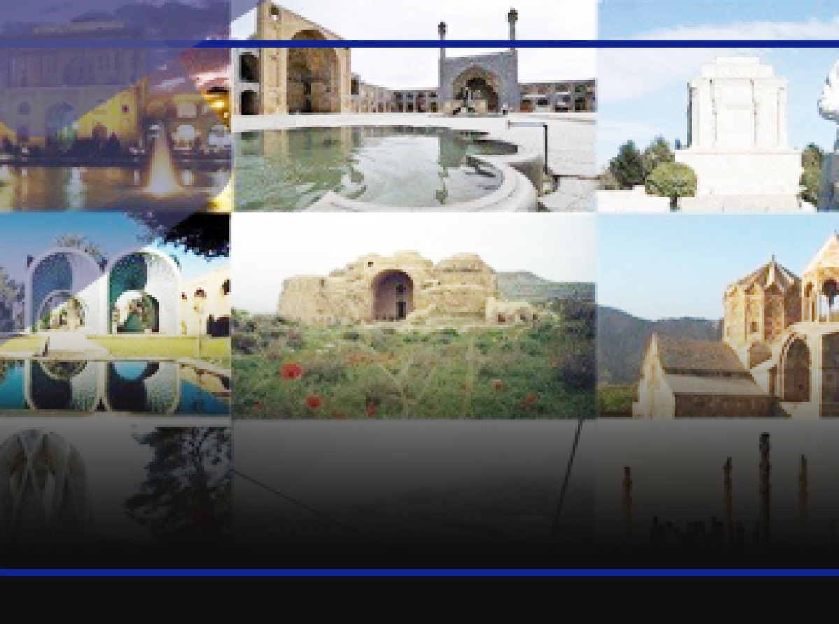 اسوه ,موسسه فرهنگی قرآن و عترت اسوه تهران