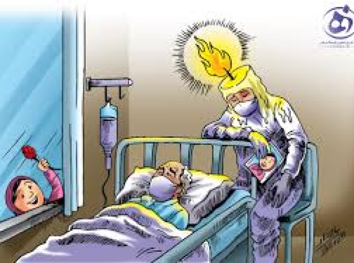  Nurse, a word from the word of God