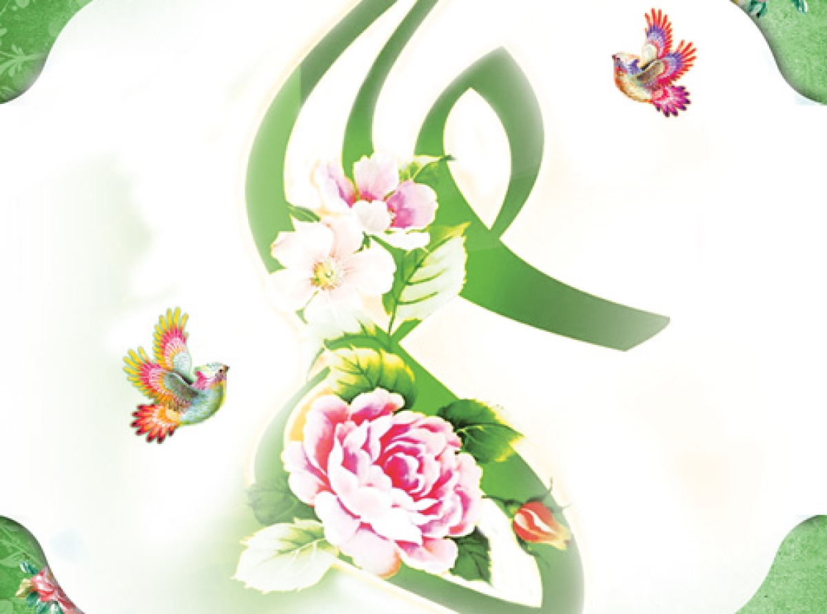 Imam Ali, the great man of Islam