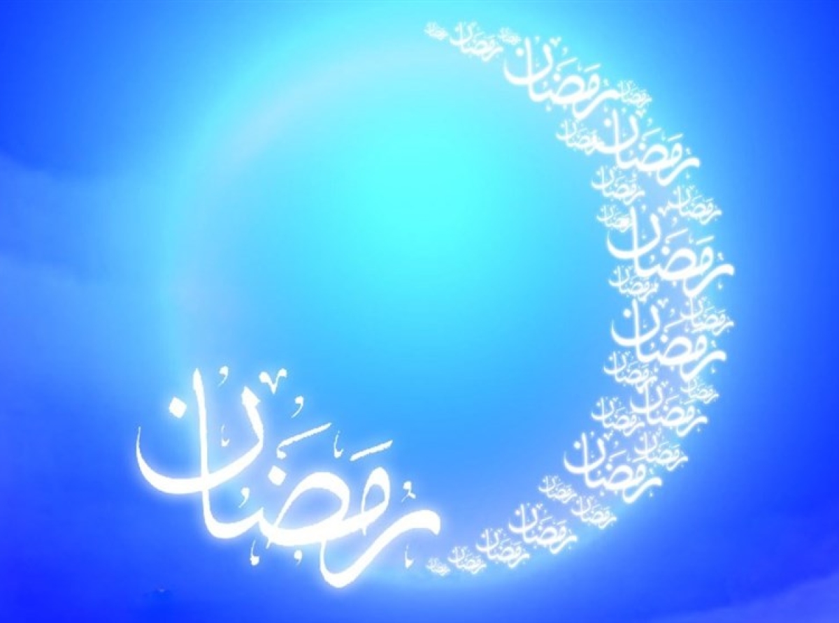  Virtues of the holy month of Ramadan