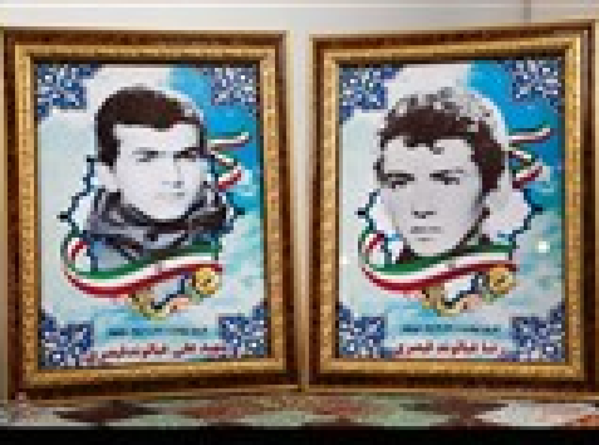 اسوه ,موسسه فرهنگی قرآن و عترت اسوه تهران