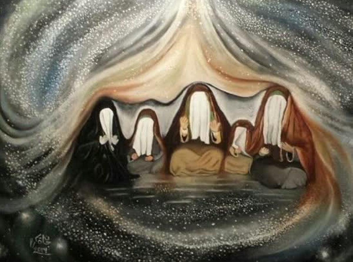 اسوه ,موسسه فرهنگی قرآن و عترت اسوه تهران