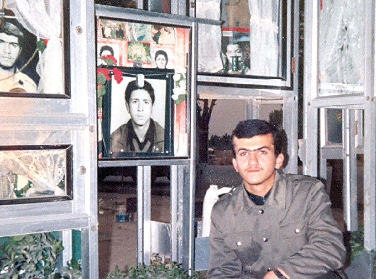 اسوه ,موسسه فرهنگی قرآن و عترت اسوه تهران