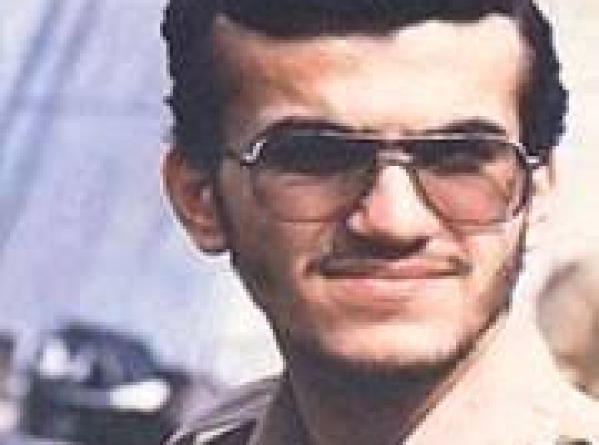اسوه ,موسسه فرهنگی قرآن و عترت اسوه تهران