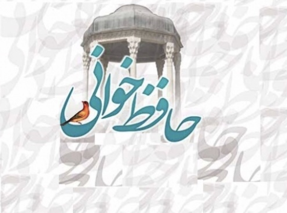 اسوه ,موسسه فرهنگی قرآن و عترت اسوه تهران