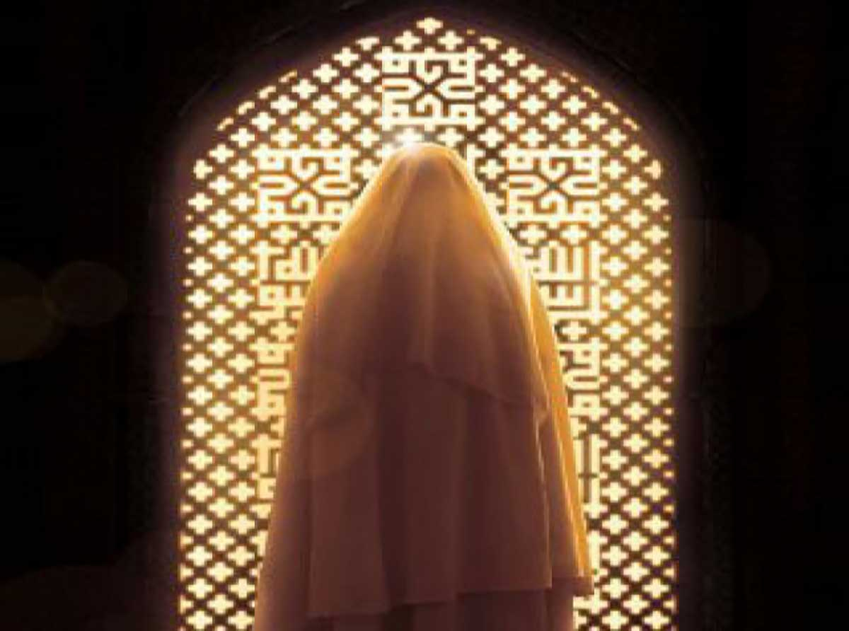 اسوه ,موسسه فرهنگی قرآن و عترت اسوه تهران