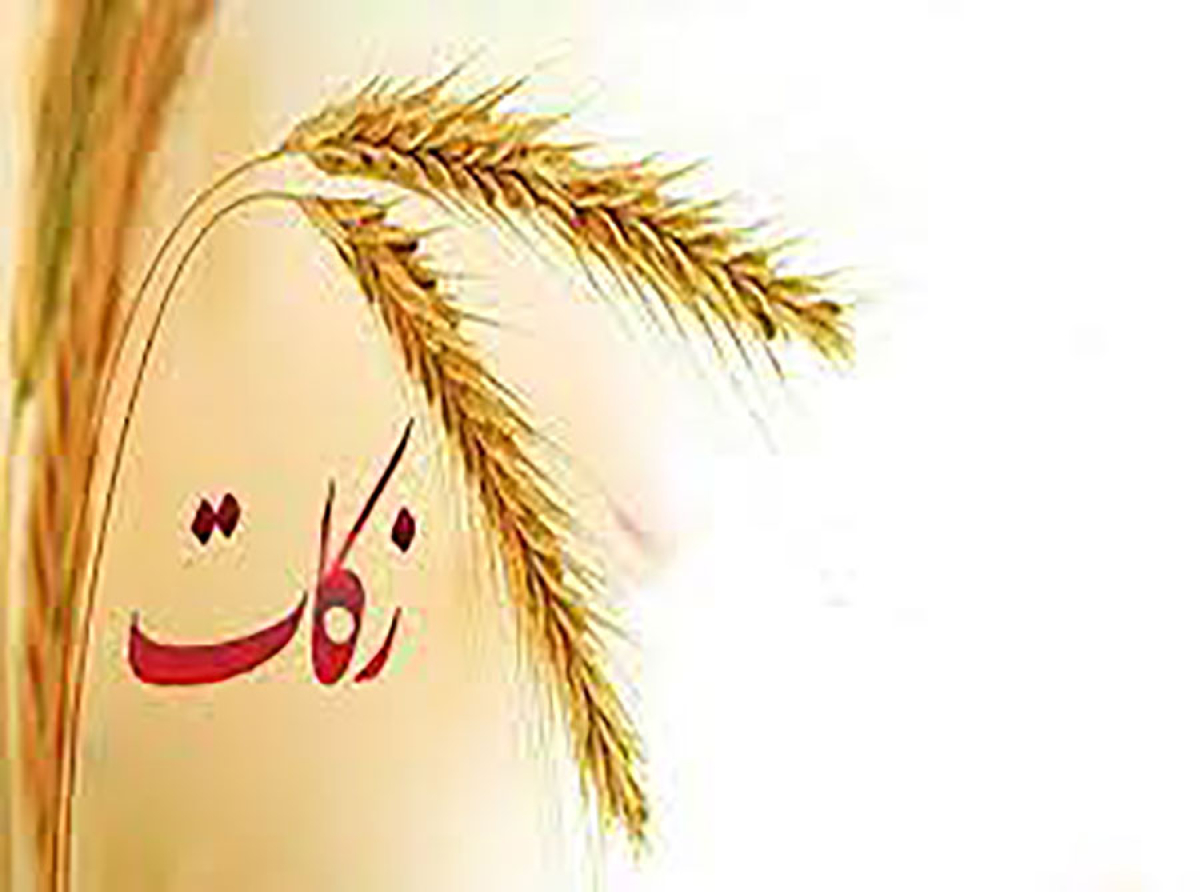 اسوه ,موسسه فرهنگی قرآن و عترت اسوه تهران