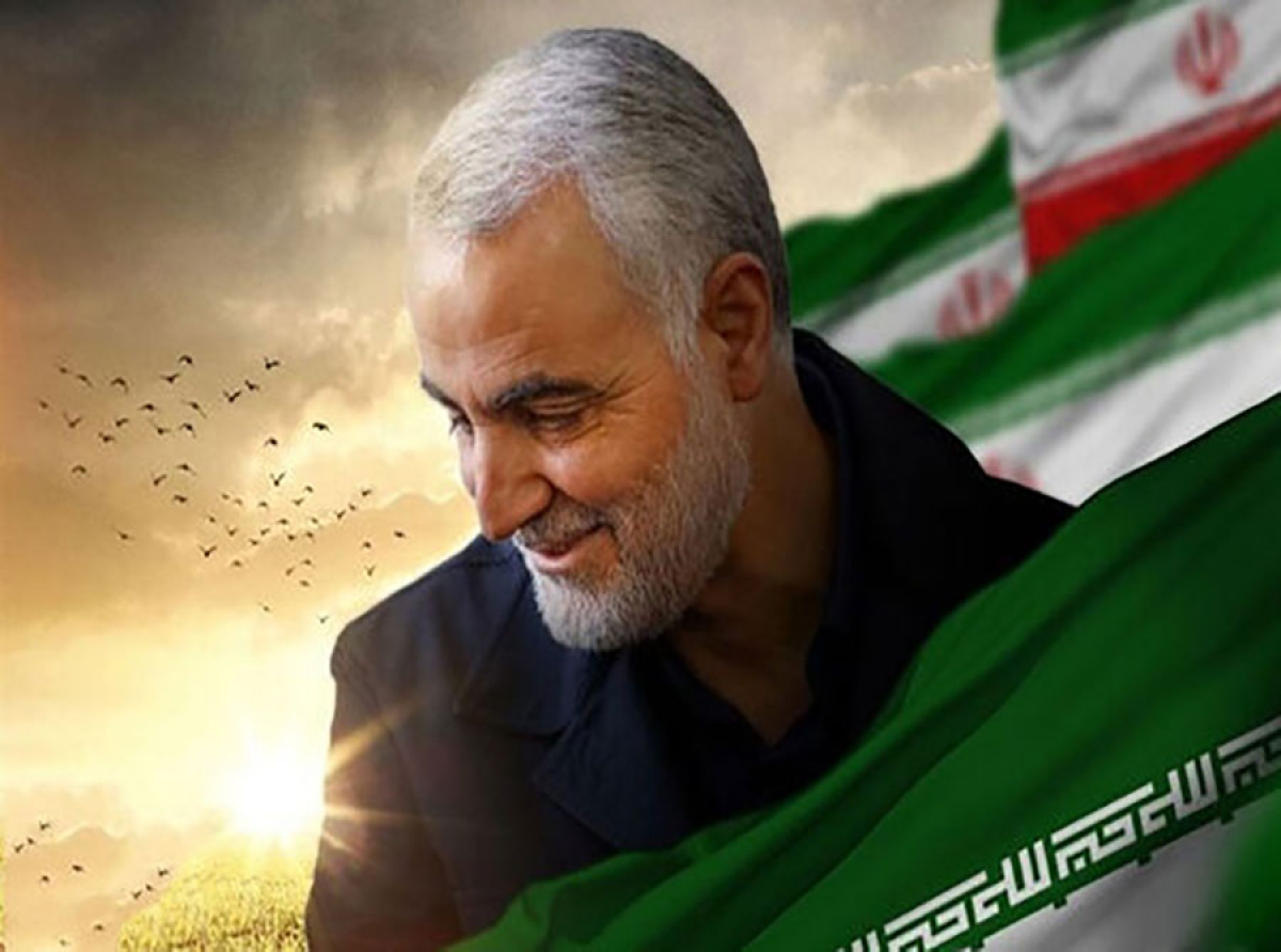 اسوه ,موسسه فرهنگی قرآن و عترت اسوه تهران