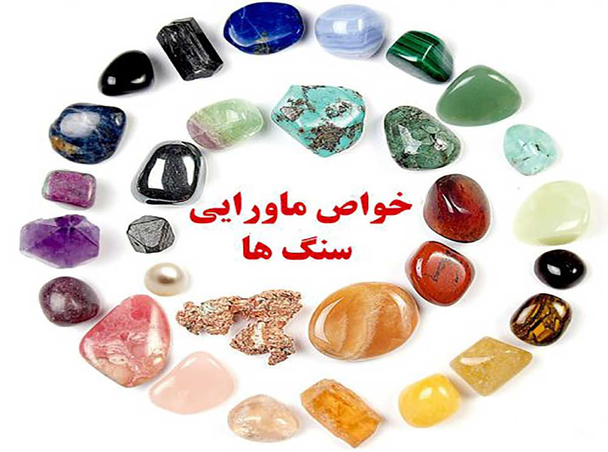 اسوه ,موسسه فرهنگی قرآن و عترت اسوه تهران
