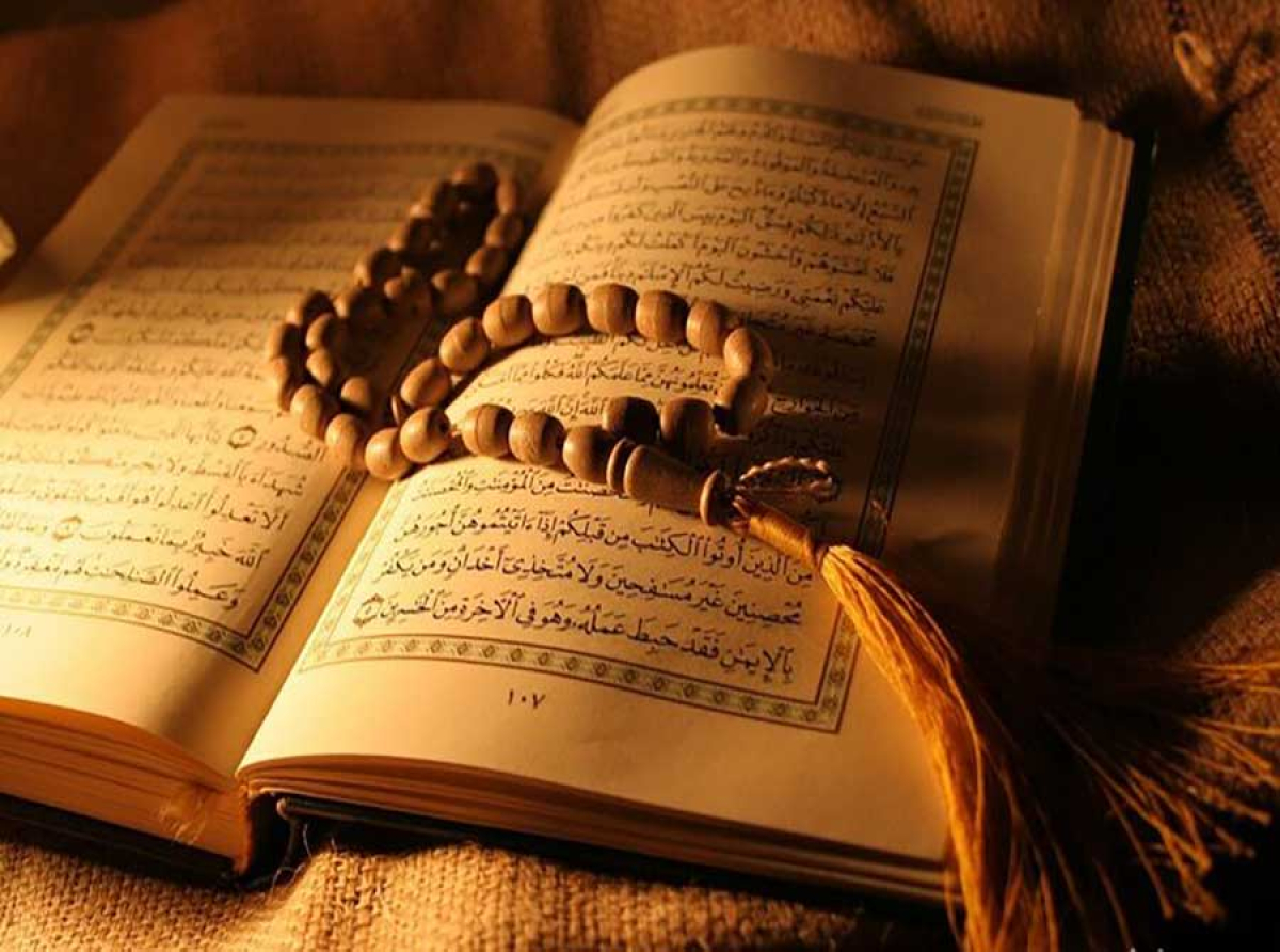 اسوه ,موسسه فرهنگی قرآن و عترت اسوه تهران