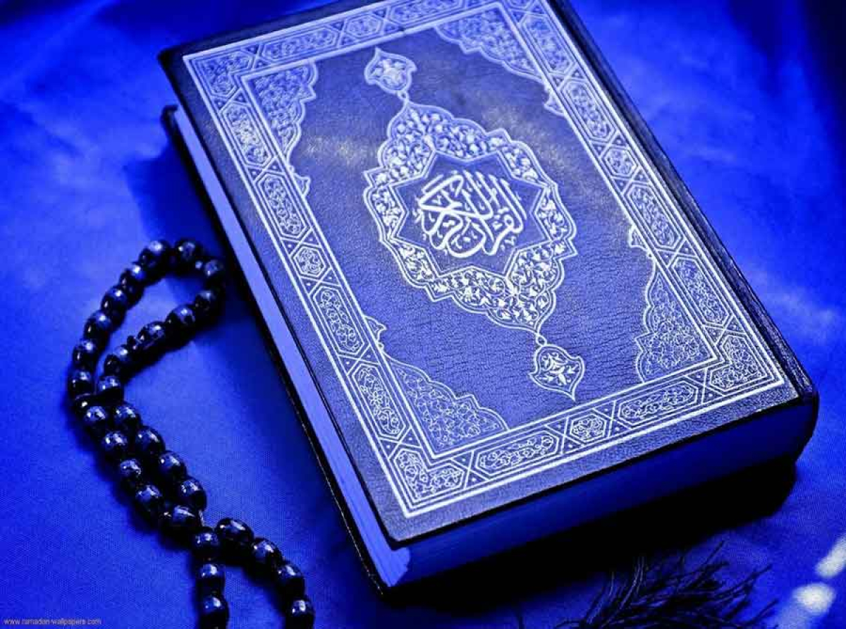 اسوه ,موسسه فرهنگی قرآن و عترت اسوه تهران