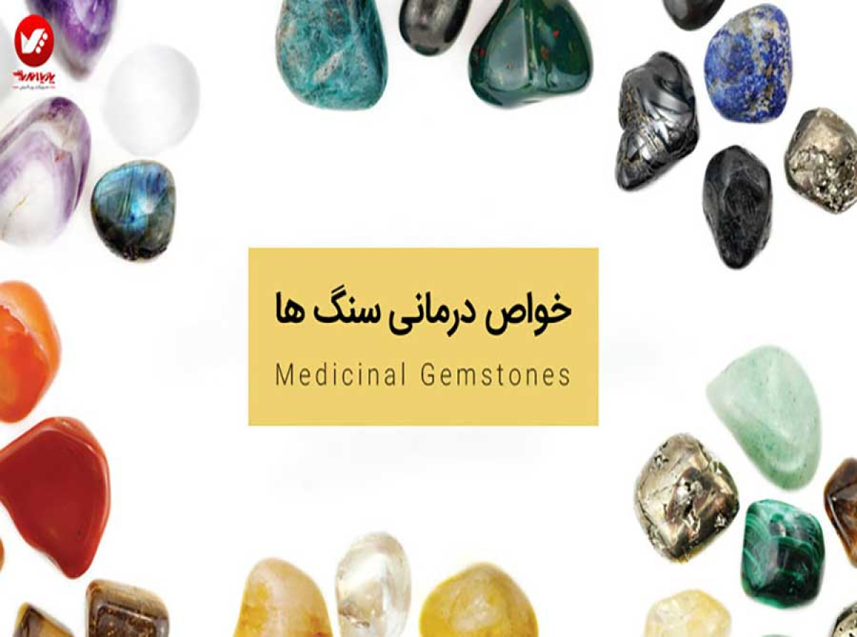 اسوه ,موسسه فرهنگی قرآن و عترت اسوه تهران