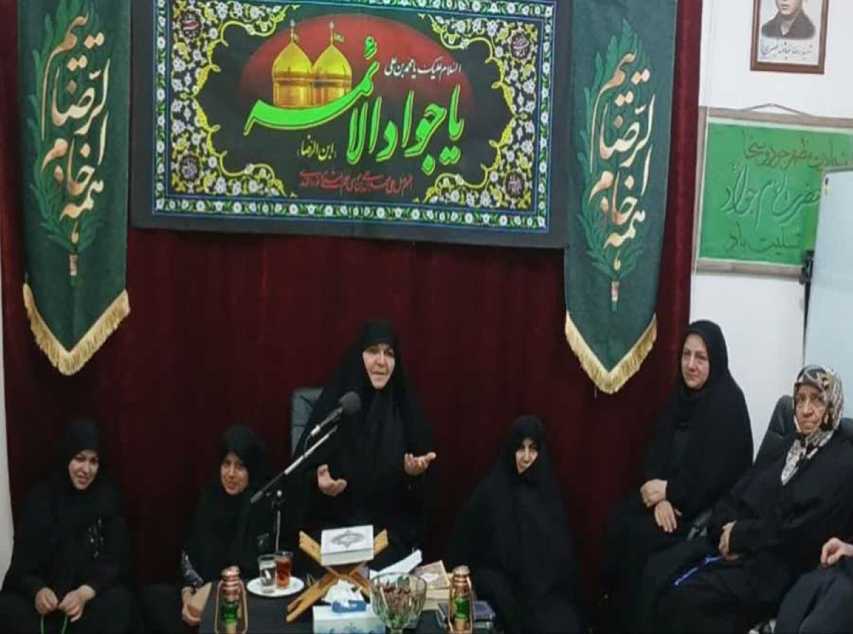اسوه ,موسسه فرهنگی قرآن و عترت اسوه تهران