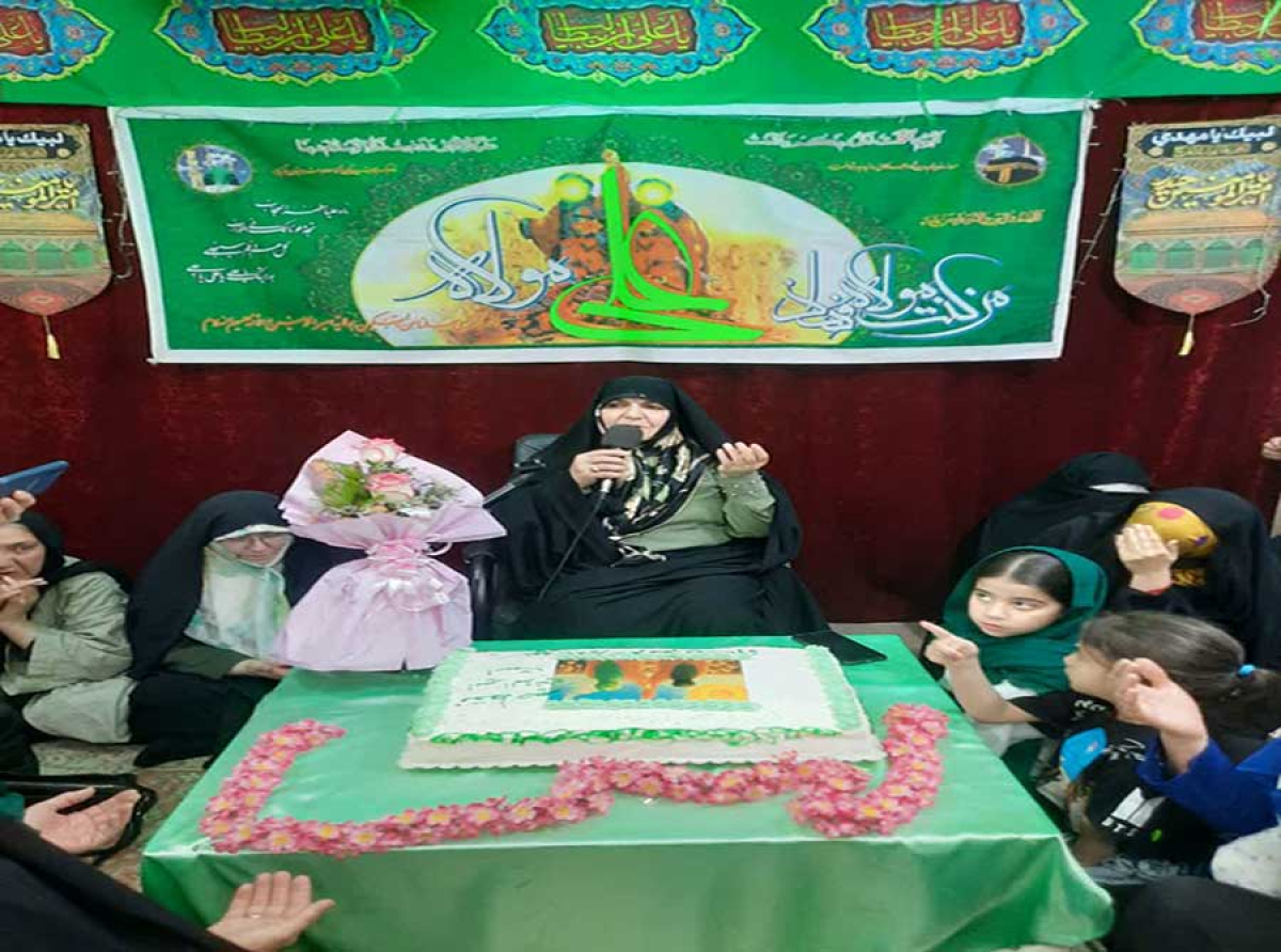 اسوه ,موسسه فرهنگی قرآن و عترت اسوه تهران