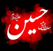 برگزاری جلسه روزهای سه شنبه در 10 تیرماه 1404