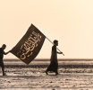Achievements of the Arbaeen walk