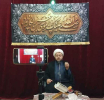 گزارش برگزاری سومین محفل استغاثه به امام زمان عجل الله تعالی فرجه شریف در روز 24 دی ماه 1404