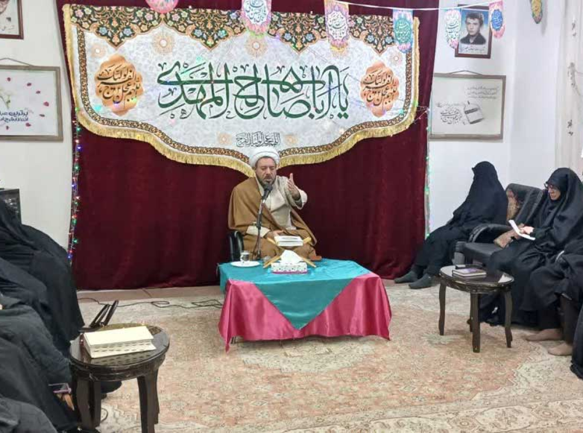 اسوه ,موسسه فرهنگی قرآن و عترت اسوه تهران