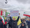 گزارش شرکت در راهپیمایی 22 بهمن 1404
