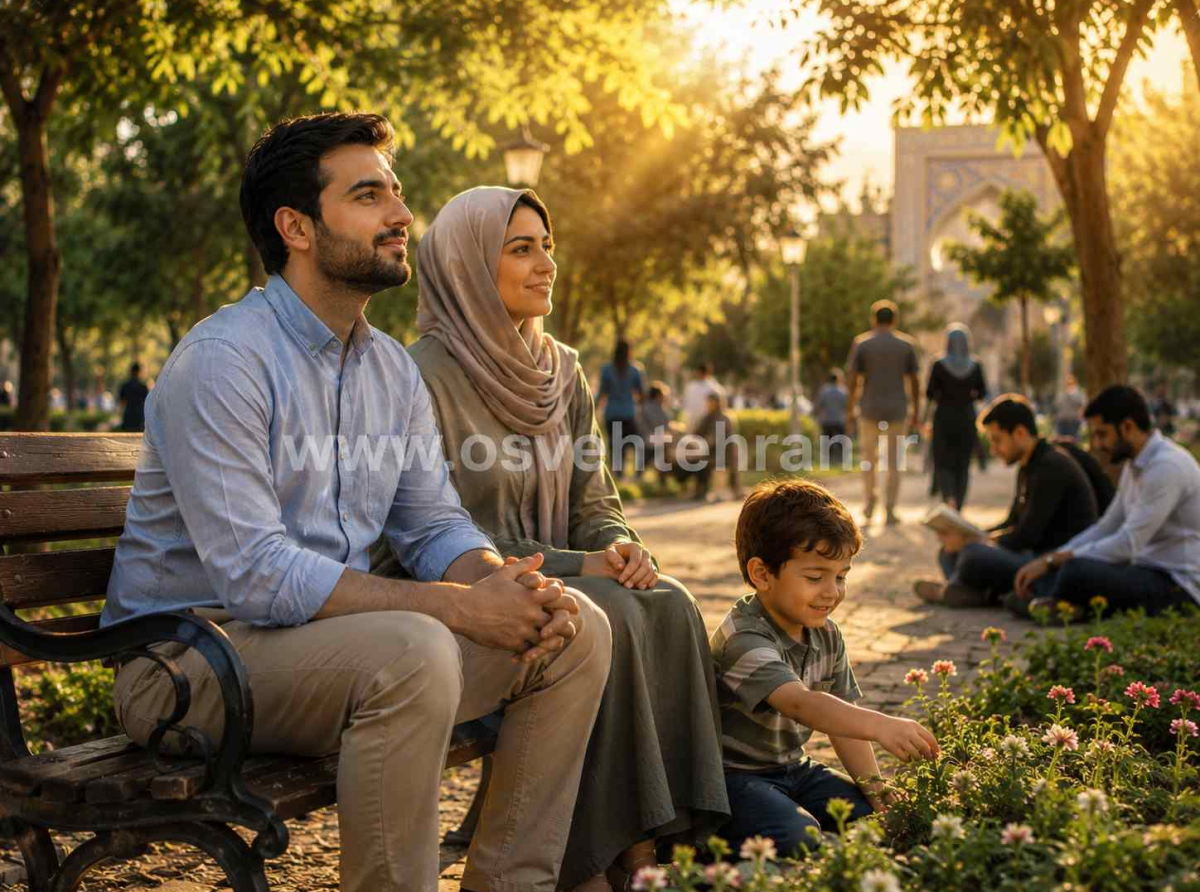 اسوه ,موسسه فرهنگی قرآن و عترت اسوه تهران