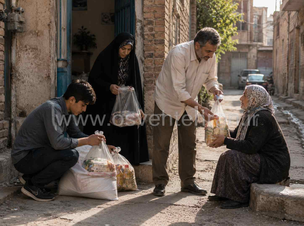 اسوه ,موسسه فرهنگی قرآن و عترت اسوه تهران