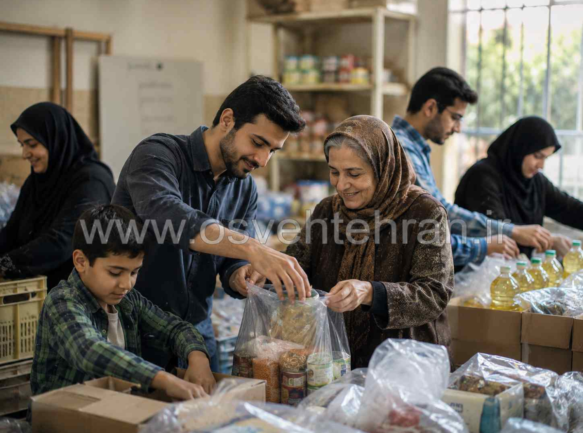 اسوه ,موسسه فرهنگی قرآن و عترت اسوه تهران