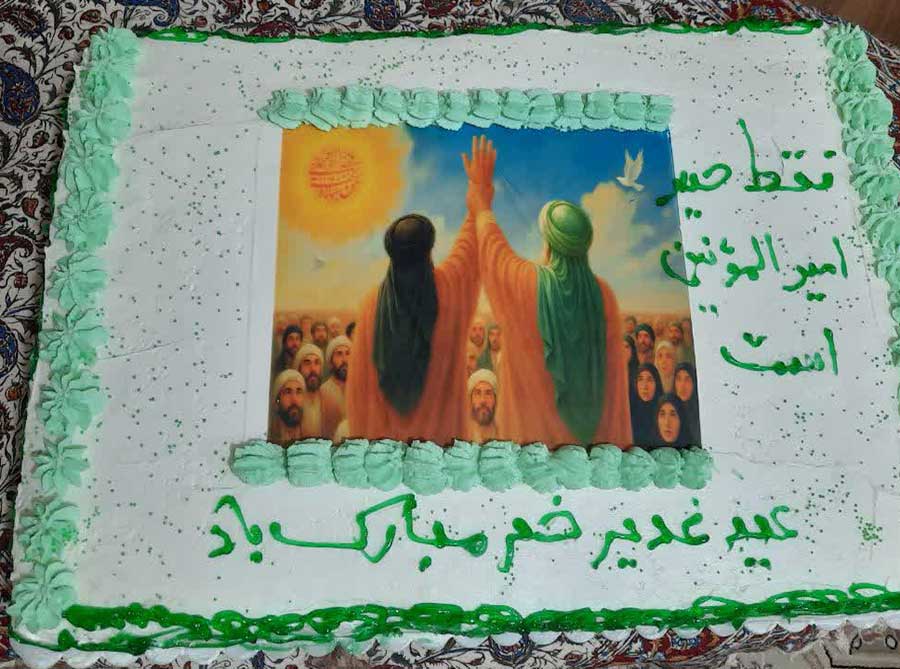 jashnghadir3 1404