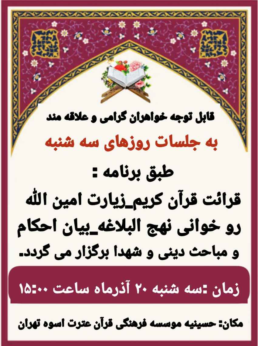 po 20azar 403