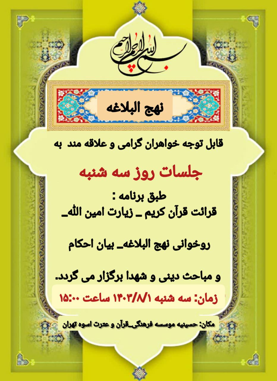 pooster 01 8 1403
